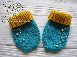 Blue Primrose Baby Knit Mittens Pattern Thumbless Crazy Hands