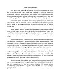 Gunung kinabalu terdiri atas 4 kawasan yaitu hutan dipterokarp bukit, hutan dipterokarp atas. Lagenda Gunung Kinabalu Pada Zaman Dahulu Sebuah Kapal Besar Dari China Yang Membawa Seorang Putera