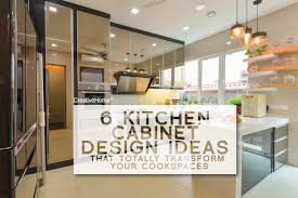 Whether you're opting for an aluminium kitchen cabinet or a melamine kitchen cabinet, you want to make sure that it will look modern and here are 9 of the best materials for your kitchen cabinets in malaysia. Choice Cabinetry 6 Kitchen Cabinet Design Ideas That Totally Transform Your Cookspaces Creativehomex