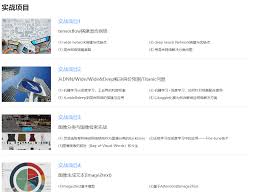 七月算法深度学习集训营第三期2022(完结无密) - 独角兽资源站