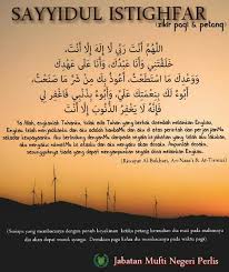 Sayyidul Istighfar Allah Kutipan Agama Agama