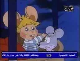 pin on eyoon co كرتون وانمي عيون