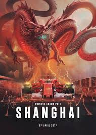 354,095 likes · 1,320 talking about this · 130,242 were here. The 2017 Ferrari Grand Prix Posters