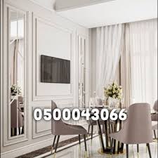 ديكور ودهان باركية ورق جدران 2030 5g49sfqxcyadwpf twitter