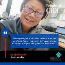 Centre for Interfaith Understanding