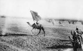 …rebels in 656 at the battle of the camel. Battle Of Aqaba Wikipedia