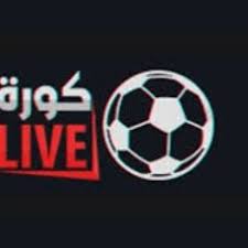 لا يوجد مباريات هذا اليوم. ÙƒÙˆØ±Ø© Ù„Ø§ÙŠÙ Ø¨Ø« Ù…Ø¨Ø§Ø´Ø± Ù…Ø¨Ø§Ø±ÙŠØ§Øª Ø§Ù„ÙŠÙˆÙ… Koooralive Koooralive0734 Profile Pinterest