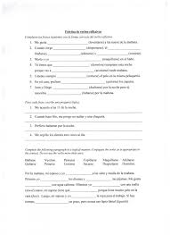 Vamos Support Archives Vamos Let S Learn Spanish Learning Spanish Spanish Lessons Spanish Language Learning