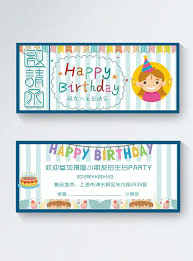 Check spelling or type a new query. Jemputan Hari Jadi Kanak Kanak Gambar Unduh Gratis Imej 400354624 Format Psd My Lovepik Com