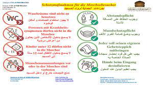 Maybe you would like to learn more about one of these? Ù…Ø³Ø¬Ø¯ ØªÙ‚ÙŠ Ø§Ù„Ø¯ÙŠÙ† Ø§Ù„Ù‡Ù„Ø§Ù„ÙŠ Koln Ù…ÙˆØ§Ù‚ÙŠØª Ø£ÙˆÙ‚Ø§Øª Ø§Ù„ØµÙ„Ø§Ø© Ù…Ø³Ø¬Ø¯