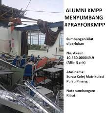 Menurut faq permohonan matrikulasi sesi kemasukan 2017/ 2018, program matrikulasi dilaksanakan di 15 buah kolej matrikulasi kpm dan 2 buah kolej mara seperti informasi yang disertakan di bawah ini. Kolej Matrikulasi Pulau Pinang Kmpp Halaman Utama Facebook