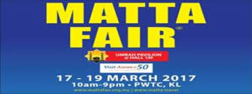 The matta fair travel period is from 26 march until 20 august 2017. Matta Fair 2017 Pwtc
