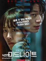 16 top 翔子恵美子 ideas in 2025