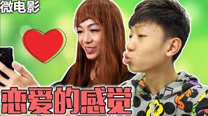 如果大马疫情是一部电影预告｜伪电影预告- YouTube