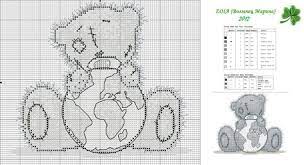 Creating cross stitch patterns from your own pictures is very easy with pic2pat. Xstitch Tatty Teddy