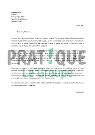 Lettre De Motivation Pour Un Emploi D Electricien De Montage Debutant Pratique Fr