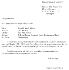 Lebih teruk lagi, dibuang kerja. Contoh Surat Izin Sakit Formal Karyawan Swasta Ashadin