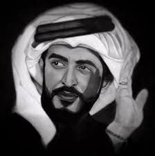 Rashid bin Khalifa Al Khalifa 👑