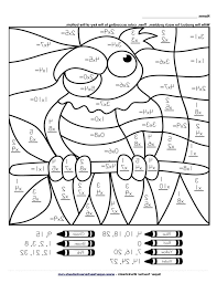 Ixl offers hundreds of precalculus skills to explore and learn! Grade Math Test Multiplication Worksheets Arrays 3rd 4th Woth Problems Year Word And Division Step By Precalculus Thanksgiving Printables For Second Grade Coloring Pages Remainders Worksheet Addition Activities For Grade 3 Scientific