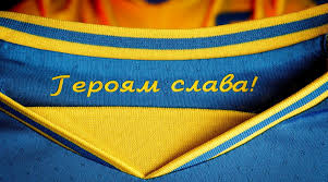 Украина — англия — 0:4. Ukraina Angliya V Ozhidanii Matcha Smotret Onlajn Pryamuyu Video I Tekstovuyu Translyaciyu Footboom Com