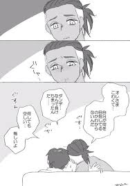 puyama オレジャン11 う04さんはtwitterを使っています キバカブの描きたいところだけ描きました キバナさんの髪型崩してます キバナさんは主人公たちから見たら強くてかっこいい大人だけど カブさんから見たらまだまだ守るべき子どもなんじゃない