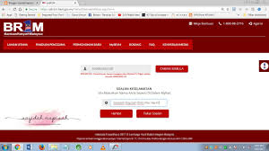 Pembayaran fasa 2 bpr ini akan bermula pada mei 2021. Yeayy Done Kemaskini Br1m 2018 Secara Online Sayidahnapisahdotcom
