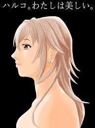 イオナのTwitterイラスト検索結果。