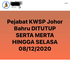 Shopping centers like johor bahru city square are very popular destinations for those visiting the johor bahru area. Moga Baik Baik Sahaja Utk Staff Orang Kota Tinggi Facebook