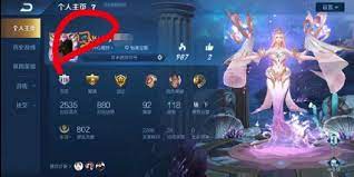 Apr 18, 2019 · 王者榮耀最近在遊戲中時常可以看到一些玩家耍酷，匹配的時候名字有特殊符號，關於名字如何打出特殊符號，琵琶網小編已經做過相關攻略的介紹了，無非就是用其他輸入法加想要打出的文字即可，想用特殊符號要按照琵琶網小編說的操作噢。 çŽ‹è€…è£è€€åå­—æ—è¾¹çš„æ•°å­—æ˜¯ä»€ä¹ˆæ„æ€ çŽ‹è€…è£è€€åå­—æ—è¾¹çš„æ•°å­—è§£è¯» è½¯å§