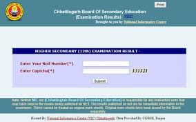 2.1 overview of www.mahresult.nic.in 2021 ssc result. Po8hu7ljl2osdm
