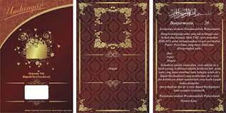 Desain undangan pernikahan islami cdr installing asterisk on synology ds212j ip. 97 Flower Background Wallpaper Ideas Flower Background Wallpaper Flower Backgrounds Wedding Cards