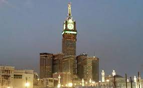 Guests can enjoy a secretarial service, meeting rooms with a. Makkah Royal Clock Tower Hotel The Abraj Al Bait Towers Amazing Zone
