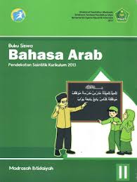 Bahasa arab kelas 5 mi sd buku siswa kemenag kurikulum 2013 k13 soal bahasa arab mi kelas 5 guru ilmu sosial lks mi bhs arab kelas 5 dan kunci jawaban di lapak buku ajar Download Buku Bahasa Arab Mi Mts Ma Lengkap Semua Kelas Kurikulum 2013 Edisi Revisi Terbaru Voice Teacher