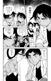 映画『名探偵コナン 迷宮の十字路(クロスロード)』ネタバレあらすじ＆結末の考察まとめ | ciatr[シアター]