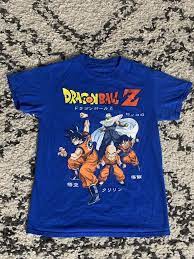 Dragon Ball Z Shirt Men's Blue Ripple Junction Men's Small Blue  Short Sleeve | eBay