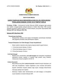 Ketua jabatan/timbalan ketua jabatan ……pengimejan. Covid 19 Tuntutan Yang Pekerja Boleh Buat Majikan Boleh Lakukan Di Bawah Akta Kerja 1955