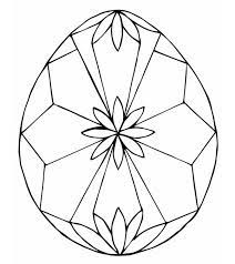Print it as many times as you want, and you can color to your heart's content with. Top 10 Free Printable Diamond Coloring Pages Online