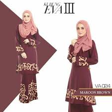 We supply jubah muslimah, blouse, jubah sulam, jubah plain, jubah menyusu, jubah mengandung, jubah raya, jubah umrah, jubah haji, jubah seluar, jubah nursingsee more. Busana Raya 2017 Kurung Eva Iii Jubah Dress Muslimah Facebook