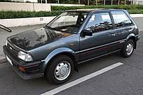 And the following day he decided there would be no better way to wish model chrissy teigen a happy 31st birthday than by. Toyota Starlet Wikipedia