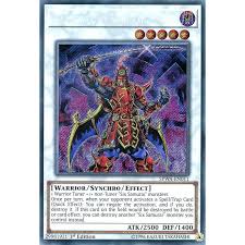 Während der end phase dieses spielzugs zerstöre das gewählte monster. Kauf Legendare Sechs Samurai Shi En Spirit Warriors Yu Gi Oh Hokatsu