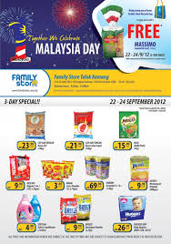 Shopping & retail in seremban (city). Family Store Sikamat Supermarket In Seremban
