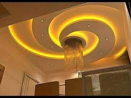Ceiling is a part of interior home and it is also should be decorated. Best Modern Living Room Ceiling Design 2017 Youtube Pop False Ceiling Design Pop Ceiling Design Gypsum Ceiling Design
