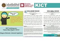 10 отметок «нравится», 0 комментариев — your trendy online store (@zdshop_hq) в instagram: Salam Maal Hijrah 1441h