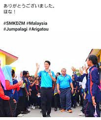 Последние твиты от muhammad zulkifli (@m_ijulllll8). Jum Komuniti Smk Dato Zulkifli Muhammad Slim River Perak Facebook