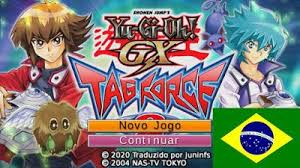 Pin De Daniell Gald Em Jogos Psp Yu Gi Oh Pt Br Atualizacoes