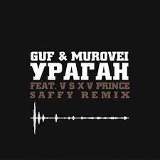 Гуф & murovei & v s x v prince. Club House Guf Murovei Feat V X V Prince Uragan Saffy Remix 2020 Fresh Records Eksklyuzivnye Novye I Svezhie Mp3