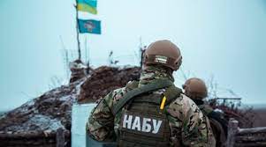 Виконавчий директор набу олена коробкова взяла участь у форумі «фонд гарантування вкладів: Poslednie Novosti O Nacionalnom Antikorrupcionnom Byuro Ukrainy Rt Na Russkom