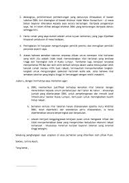 Notis baru akan dikeluarkan dbkl. Dbkl Nurul Izzah Anwar