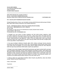 Check spelling or type a new query. Surat Aduan Rumah Prima Pdf