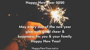 1.10 happy new year 2021 quotes for lover in hindi. Happy New Year Party Quotes Happy New Year Quotes New Year Wishes Quotes Quotes About New Year